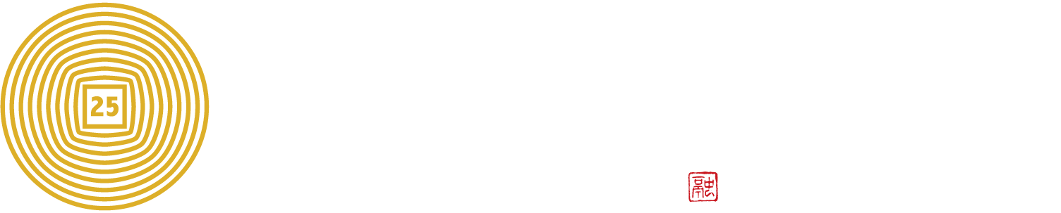 kimukatsu hanare logo